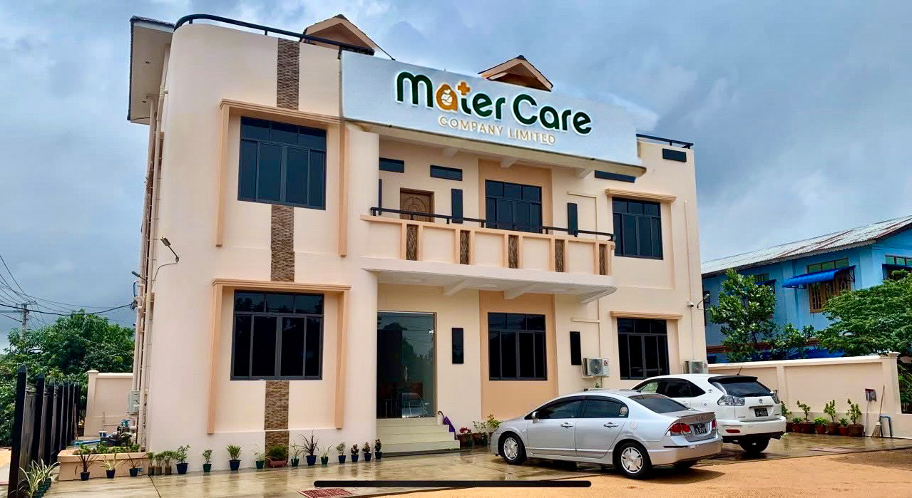 MaterCare Company Limited Headquarters in Nay Pyi Taw